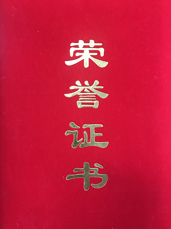 �C��